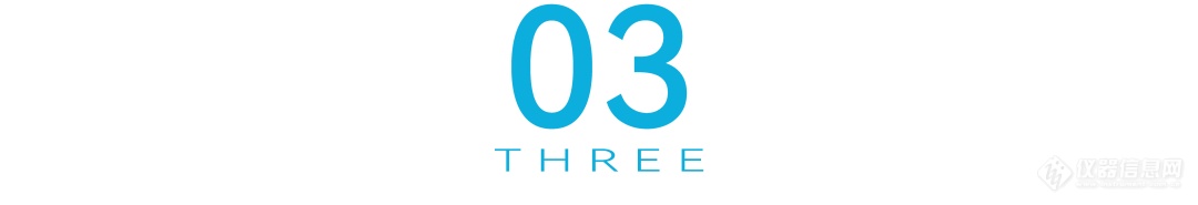 聚致生物GeneTOF系列核酸质谱分析系统荣获国家医疗器械注册证(图4)