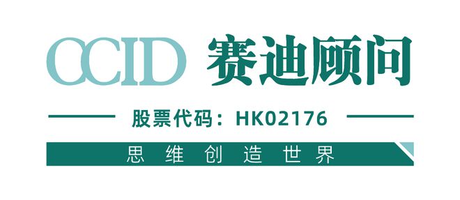 先进制造2024|三分钟了解一项前沿生物技术——柔性外骨骼机器人技术(先进制造点睛第6期)(图2)