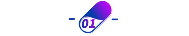 灵魂拷问DeepSeek中国合成生物的2025：烈火烹油暗礁密布！(图1)