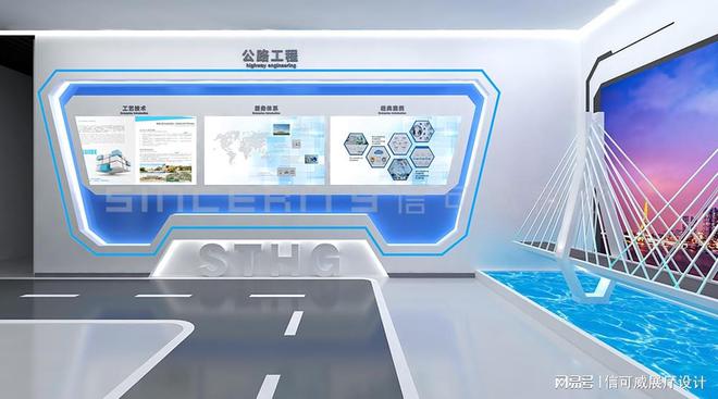 干细胞医学展厅设计-深圳信可威(图4)
