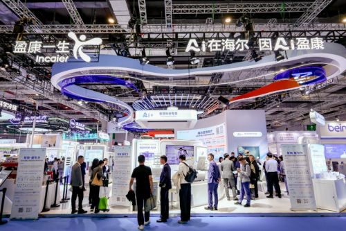 全面拥抱AI！海尔生物医疗CMEF发布新战略引领生命科学数智未来(图1)