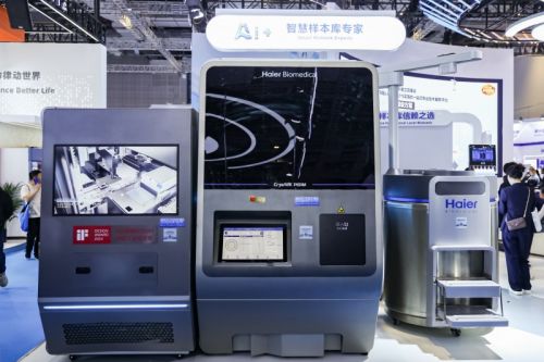 全面拥抱AI！海尔生物医疗CMEF发布新战略引领生命科学数智未来(图2)