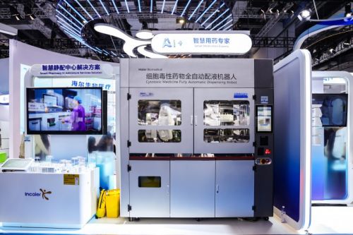 全面拥抱AI！海尔生物医疗CMEF发布新战略引领生命科学数智未来(图3)