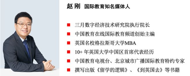 2025QS世界大学学科官宣！热门学科汇总清华北师大进前10(图17)
