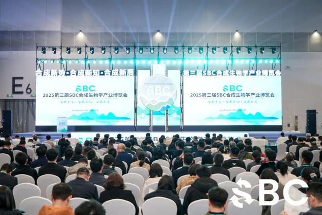 在新区见证“第三次生物技术革命”(图1)