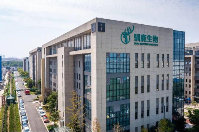 在新区见证“第三次生物技术革命”(图10)