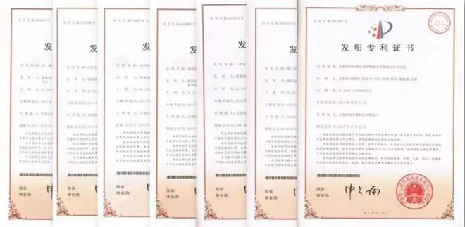 西诺生物一家不可限量的生物科技公司(图2)