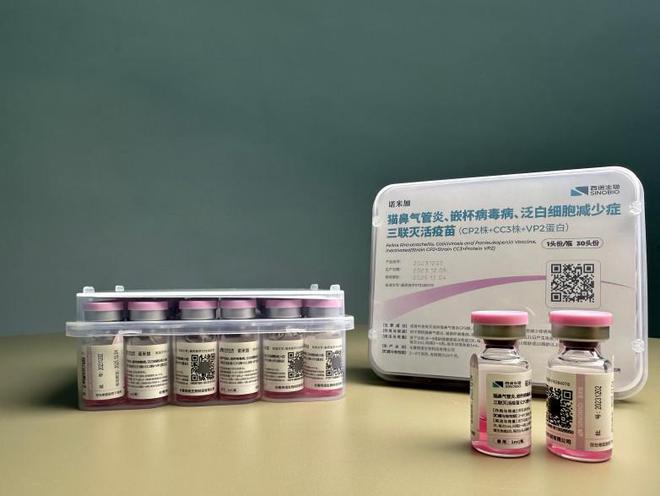 西诺生物一家不可限量的生物科技公司(图6)