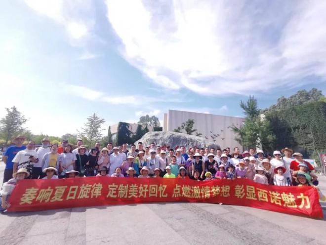 西诺生物一家不可限量的生物科技公司(图9)