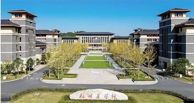 最新！中国医药类大学首医大第二温医大第九第一无争议(图7)