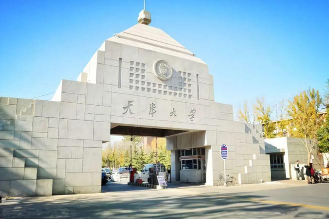 新质生产力“风口专业”！全国11所合成生物学本科院校一文汇总！(图2)