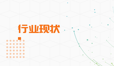 生物识别技术行业市场分析(图5)