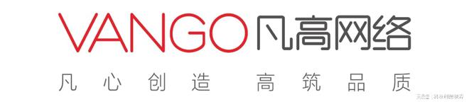 2025年Top5网站建设公司推荐：如何选择知名的建站服务商(图1)