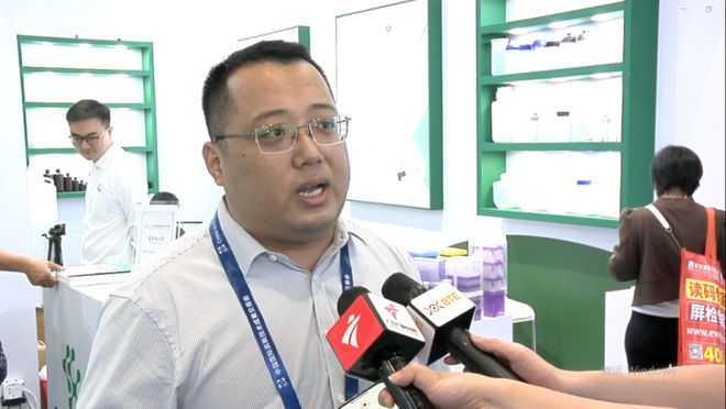 第二十七届中国国际（高交会）BTE第9届国际生物技术大会暨展览会(图2)
