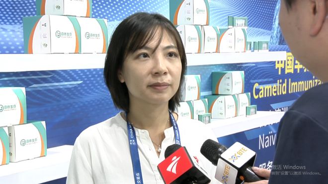 第二十七届中国国际（高交会）BTE第9届国际生物技术大会暨展览会(图3)