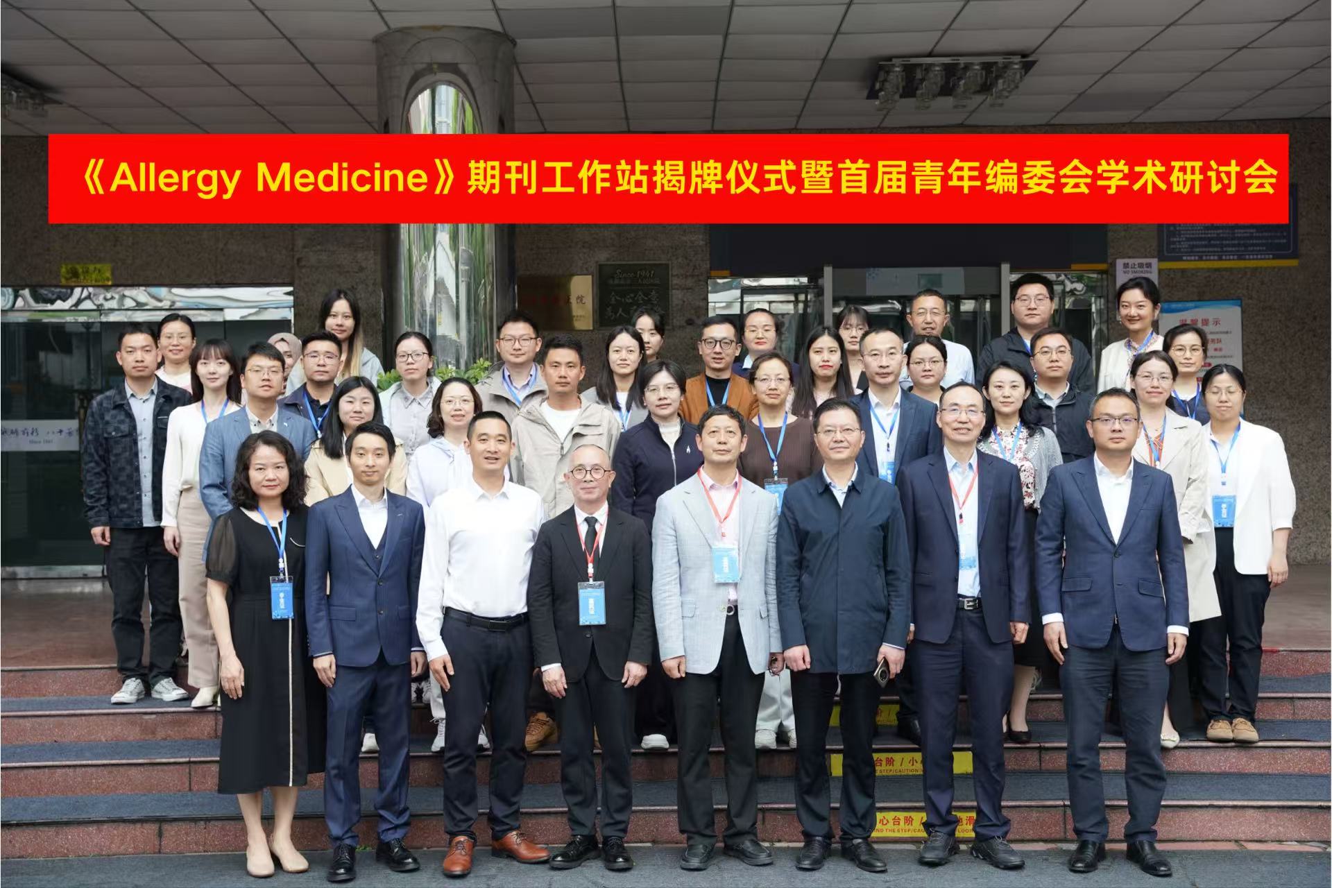 acontent(图1)