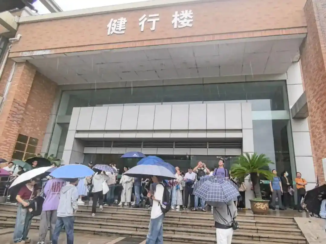 交大、港大……高考之后的又一场比拼还在继续(图4)