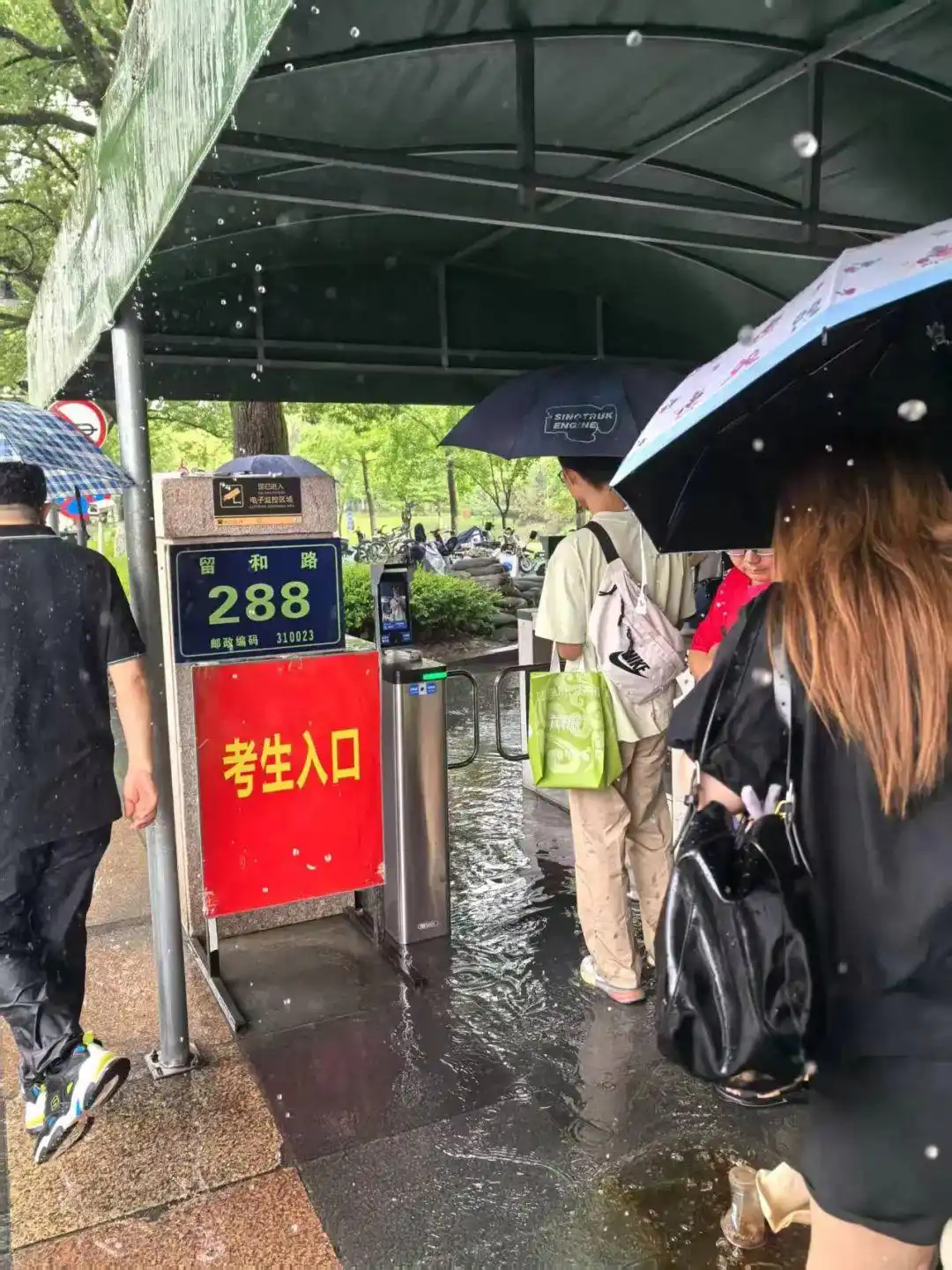 交大、港大……高考之后的又一场比拼还在继续(图2)