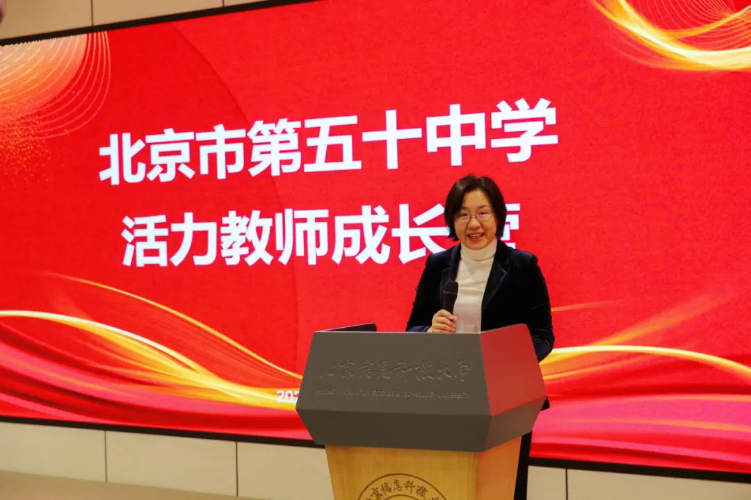 AI赋能教育新生态共探成长新路径(图2)