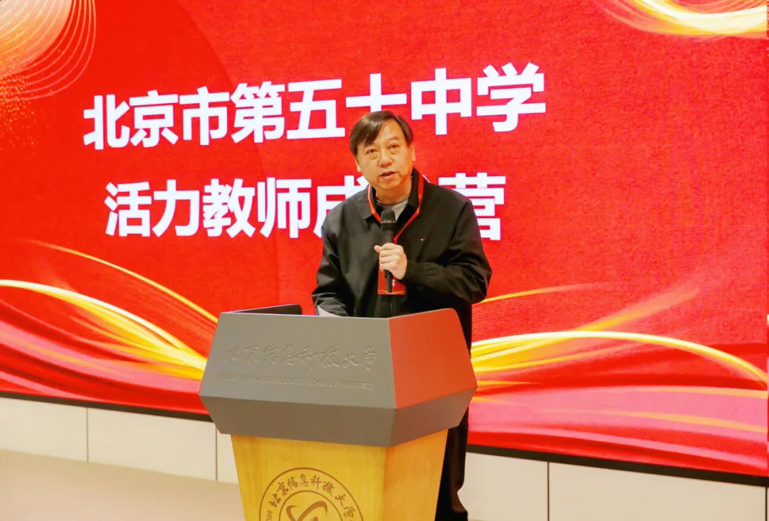 AI赋能教育新生态共探成长新路径(图4)