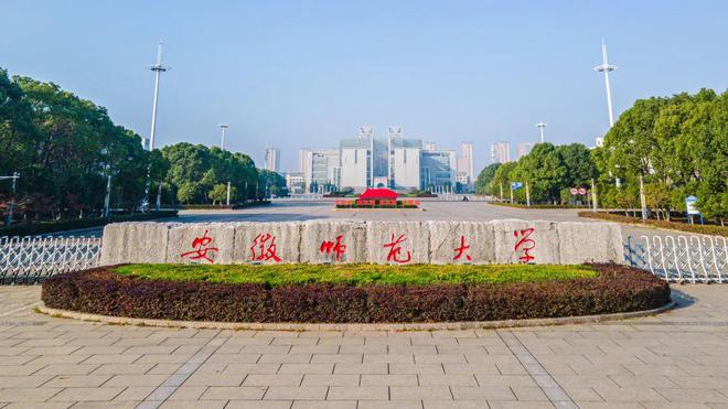 盘点最难考的“双非”院校Top10！(图11)