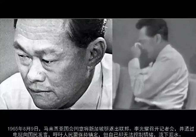 为什么东南亚只出了新加坡一个发达国家？(图6)