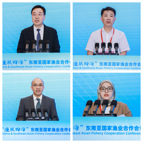 “渔联四海”东南亚国家渔业合作会议在福州召开(图2)