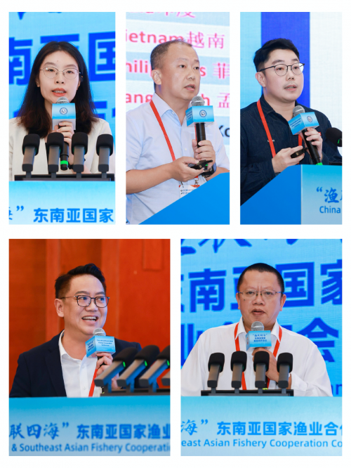 “渔联四海”东南亚国家渔业合作会议在福州召开(图5)