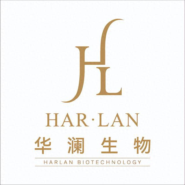 广州华澜生物技术有限公司(图1)