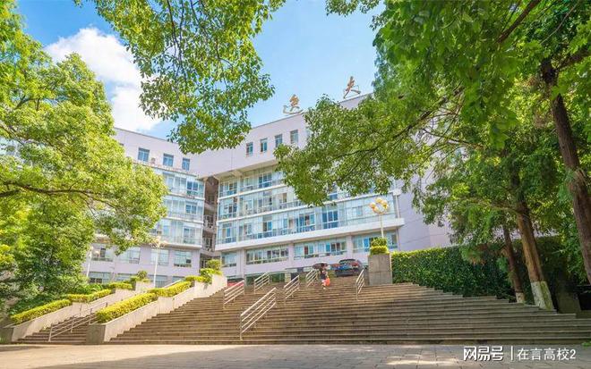 中南林业科技大学王牌专业有哪些？多元化就业路径行业标杆！(图1)