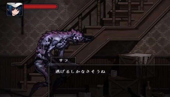 寄生公寓mansion安卓汉化版(图1)