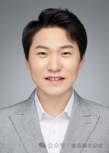 “食品界青年科学家奖”“食品界优秀青年奖”评审结果公布！恭喜各位获奖者！(图2)