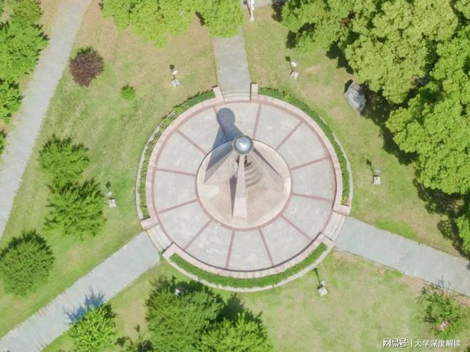 华中科技大学好不好？实力怎么样？在985里什么水平全国前10！(图2)