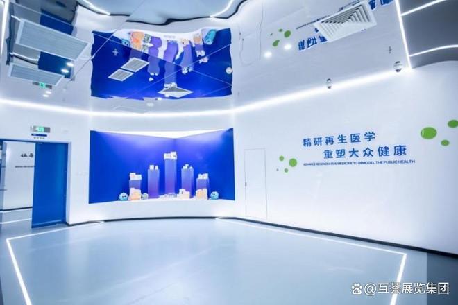 「官宣」2025中国细胞生物产业展览会在“京”召开(图3)