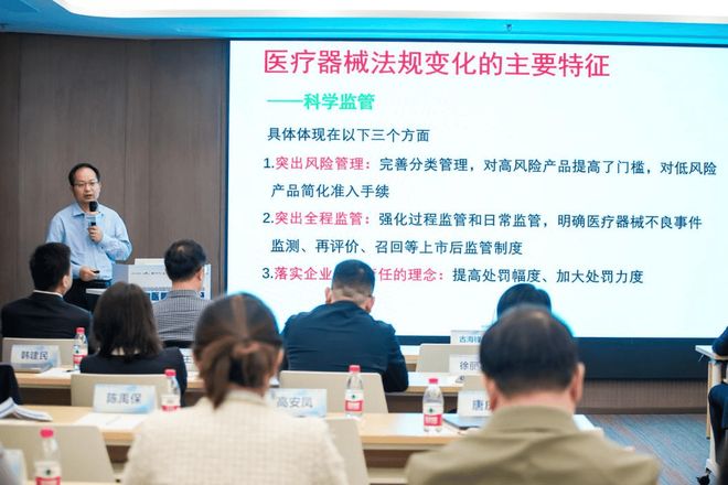 2025生命谷合成生物创新研讨会系列活动第二期成功举办(图4)