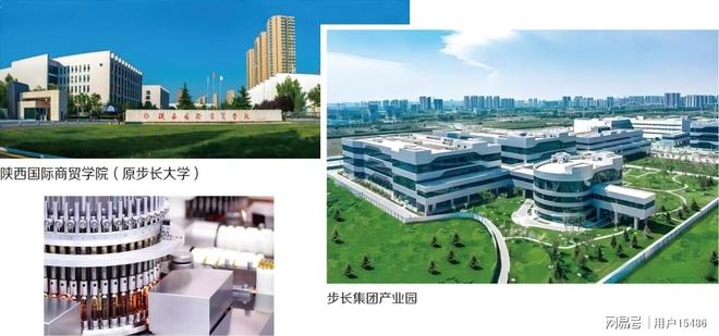 健康饮酒新时代精芸精酿啤酒全国招商(图2)