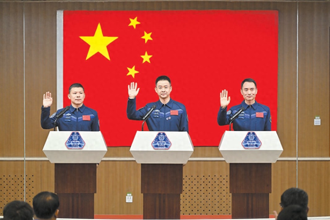 神二十瞄准今天17时17分发射陈冬担任指令长(图1)