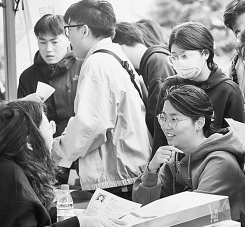 “双千计划”提升大学生就业竞争力(图2)