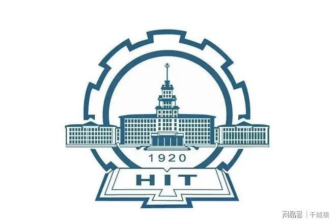 我国985高校2025调整：中科大领先上交哈工大降至第9(图6)