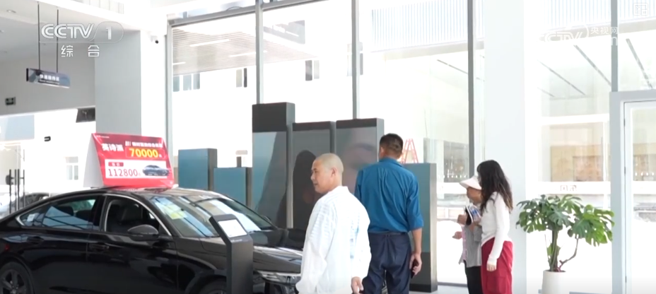 第一、第二、前三……蓄势赋能！“硬核”成绩单折射经济活力(图2)