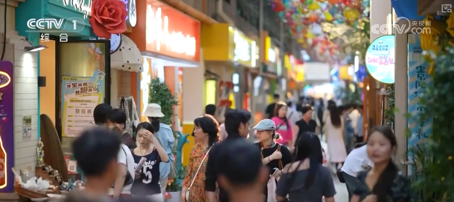 第一、第二、前三……蓄势赋能！“硬核”成绩单折射经济活力(图1)