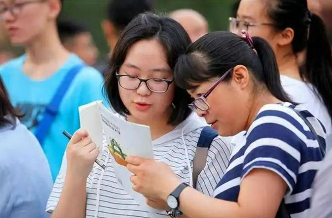 DeepSeek总结：就业率“最差”的十个专业建议高三家长提前了解(图1)