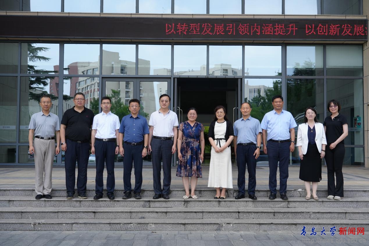 青岛肿瘤研究院理事会换届大会顺利举行(图2)