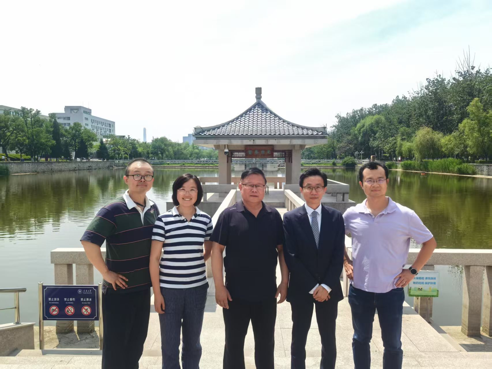 天津大学合成生物北洋论坛举办“iGEM中国20年”主题活动(图2)