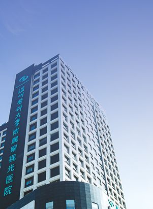 本周末全国知名眼科专家空降南充！(图2)