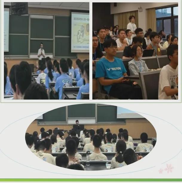 旦复旦兮处少年问科学——朔州市四中学子复旦科学营纪行(图2)