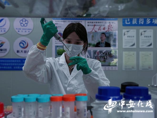科创新就业生物工程技术人员：自然密码的“翻译官”(图1)