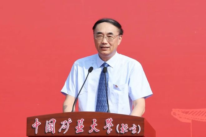 江西理工大学新校长果然不一般不仅是院士还曾任211大学校长(图1)