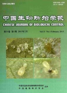 生物研究生可以投稿的核心期刊有哪些？(图2)