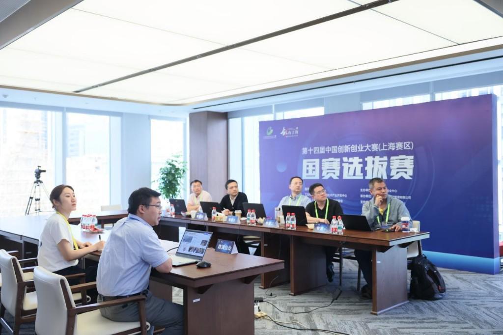 前沿科技项目密集亮相上海58家企业入围国赛选拔赛(图1)